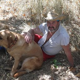 �����, ������, 61 ���