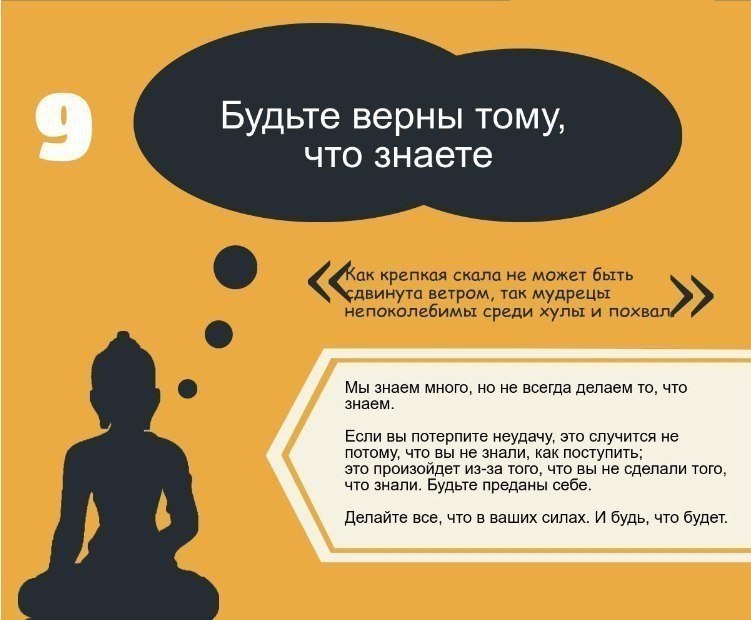 10 ������� ��������� ����� �����. � ����� ������ �� ���������������? #���������@ican ... - 9