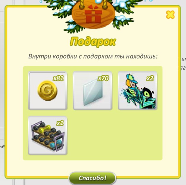   ,    ).-  - 2