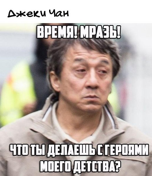 ����� �������� - 20 ������� 2019 � 17:03