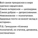  , -, 51  -  9  2018    