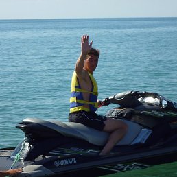 ���� ����������, ��������, 49 ��� - ��������� 14 ������� 2019