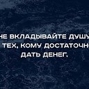 ���� �����, ������ - ��������� 20 ������ 2019 � ������ ���� ����������