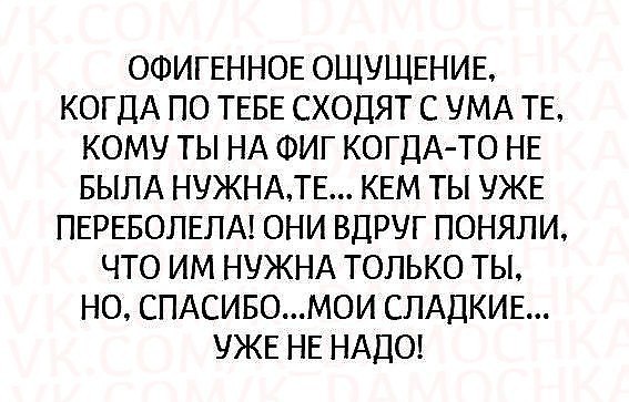 ***Victoria Viktorovna*** - 17  2019  15:49