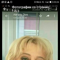������, ���, 53 ����