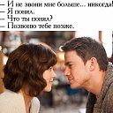 ���� �������, ���������� - ��������� 5 ������� 2019 � ������ ������ ��������