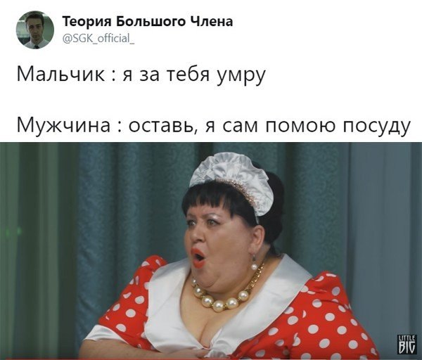   - 27  2018  16:46