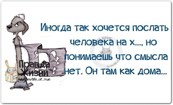   - 20  2018  17:16