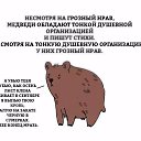 ���� ������, �������, 51 ��� - ��������� 30 �������� 2018 � ������ ���� ����������
