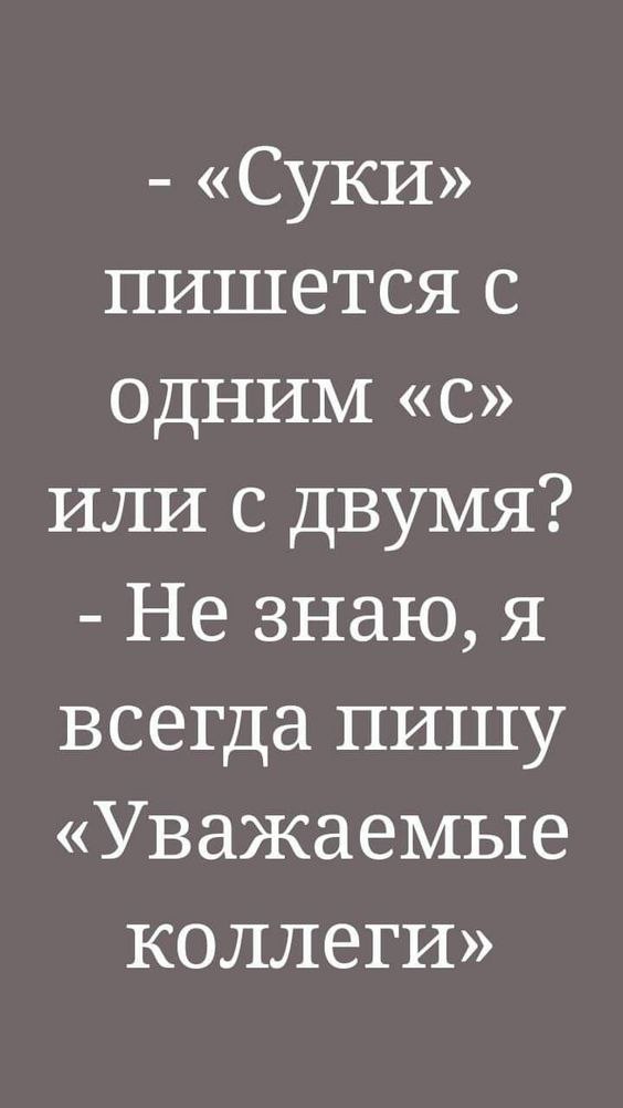  - 2  2019  08:13