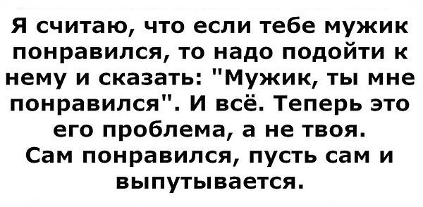  - 17  2019  08:02