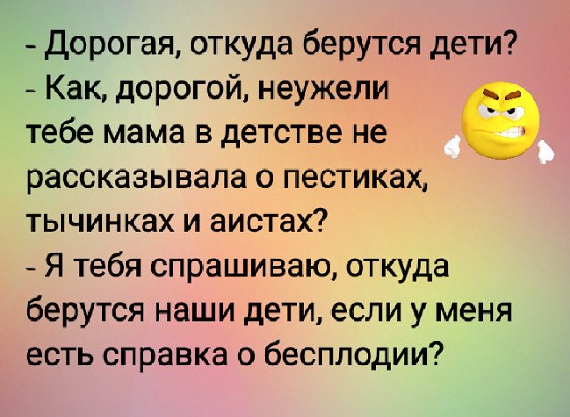 ***Victoria Viktorovna*** - 10  2019  12:16