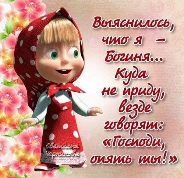  - 24  2019  20:37