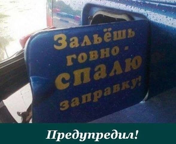 ���� ����� - 2 ������ 2019 � 19:26