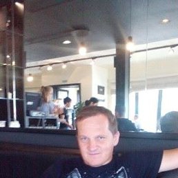 �������, ������, 48 ���