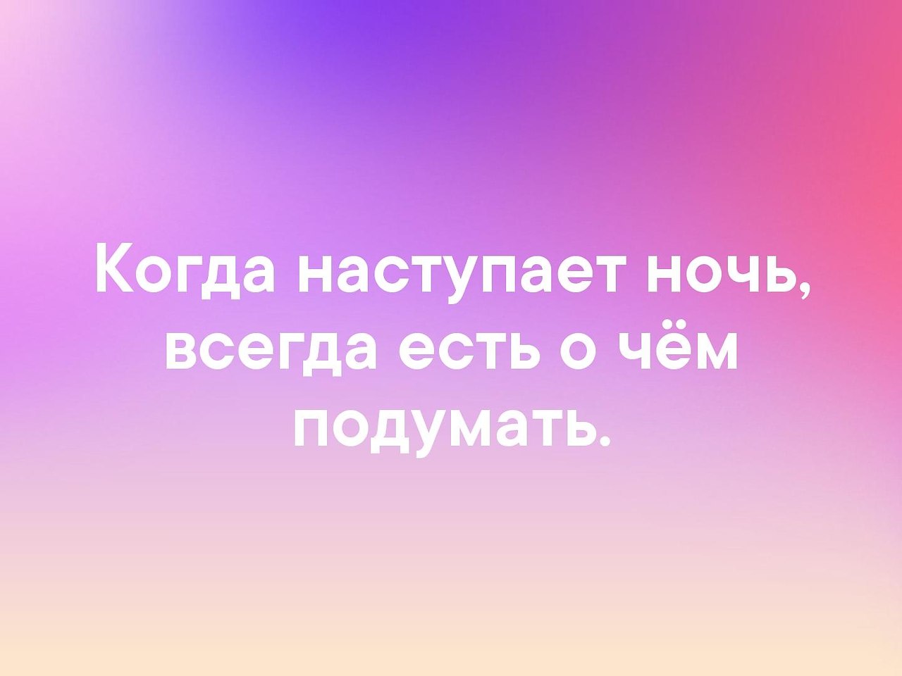    - 13  2019  16:51