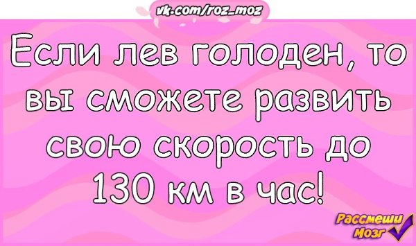  - 6  2018  16:50