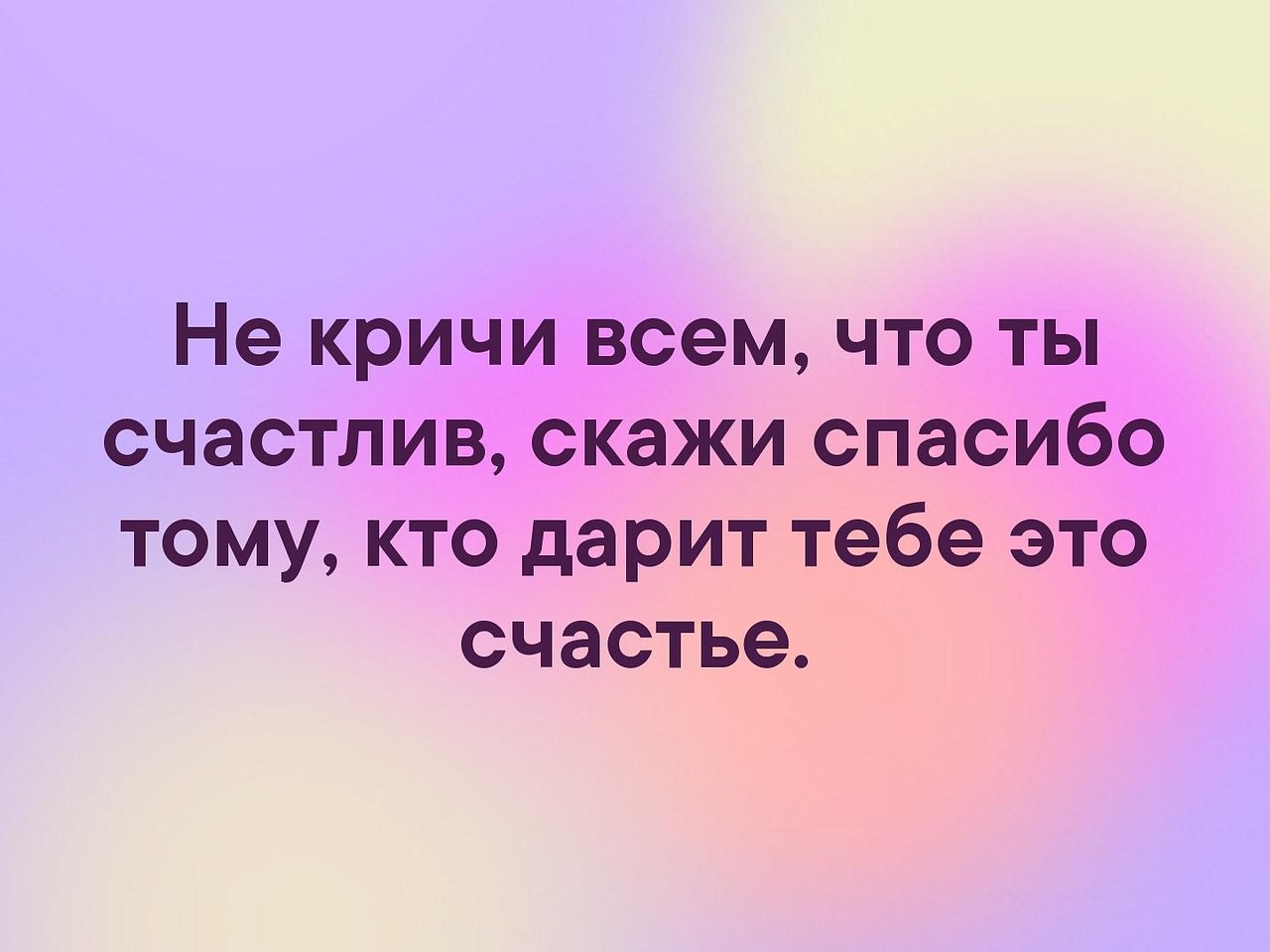    - 31  2019  16:40