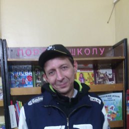 ����, ������, 55 ���