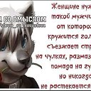  , -, 51  -  28  2019    