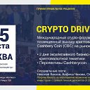 ���� ����, �����-���������, 38 ��� - ��������� 25 ���� 2018 � ������ ������ ��������