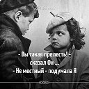 ���� Anna, ����� - ��������� 10 ����� 2019 � ������ ������ ��������