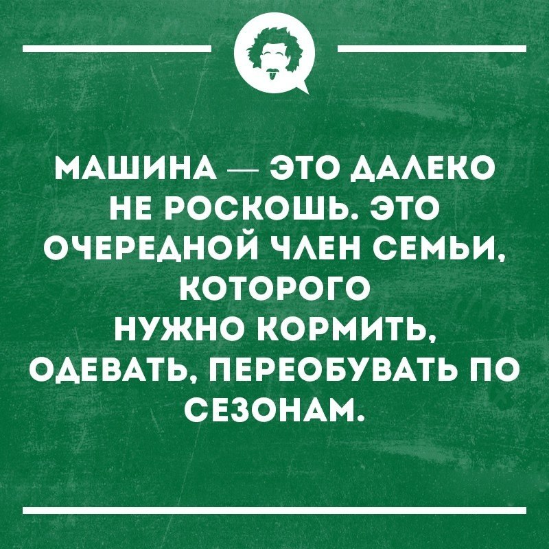   - 21  2019  17:02
