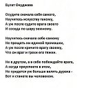 ���� �������, ������ - ��������� 7 ������� 2019 � ������ ���� ����������