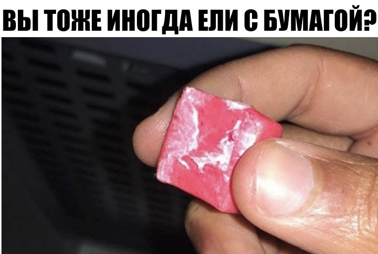    :D - 22  2019  03:42