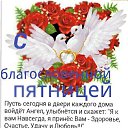 ���� �����, �����, 54 ���� - ��������� 26 ������� 2018 � ������ ���� ����������