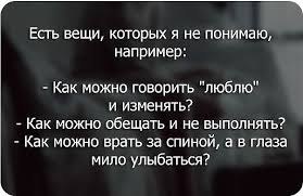     ?  ,        .
