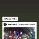 ���� Ragnar, ����� �� ����, 63 ���� - ��������� 25 ����� 2019 � ������ ������ ��������