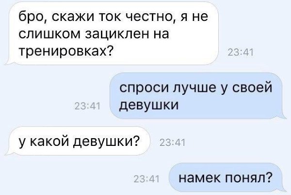 SportFeed - 25 ������� 2018 � 16:44