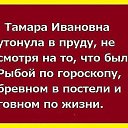 ���� ������, ������ - ��������� 21 ������� 2018 � ������ ������ ��������