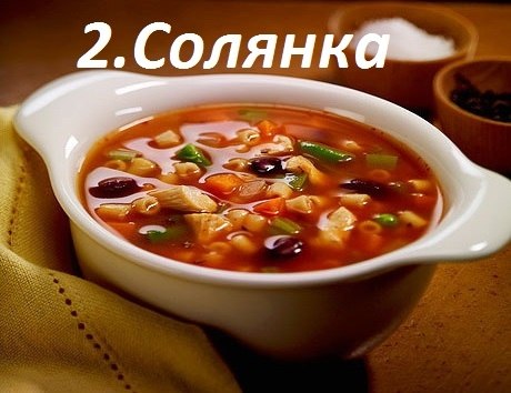      ?   . - 2