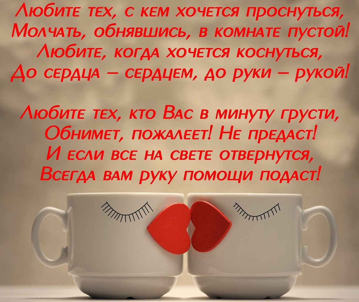   ,    . - 26  2018  21:47