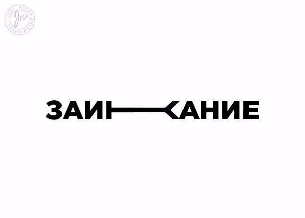     . - 5