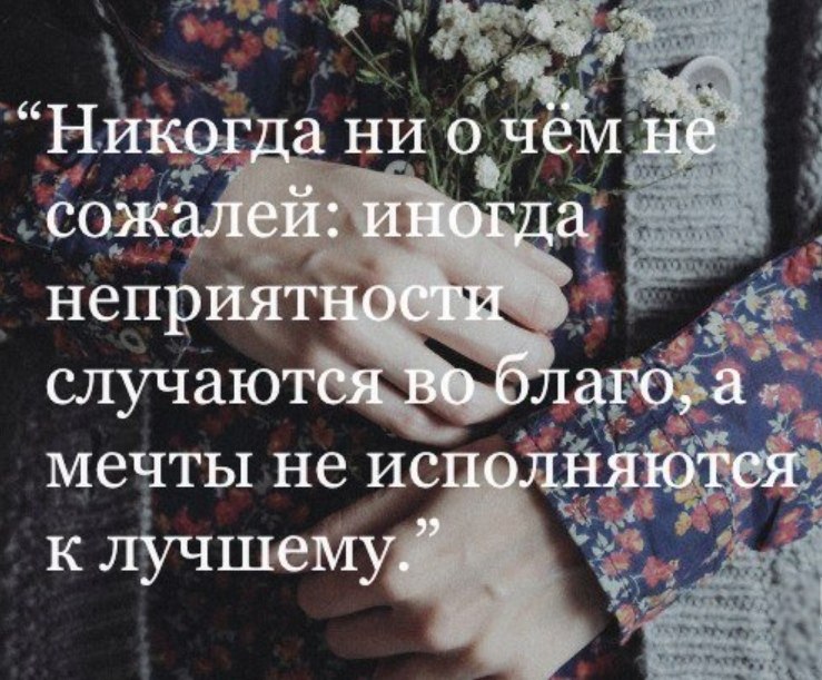     - 16  2018  16:54