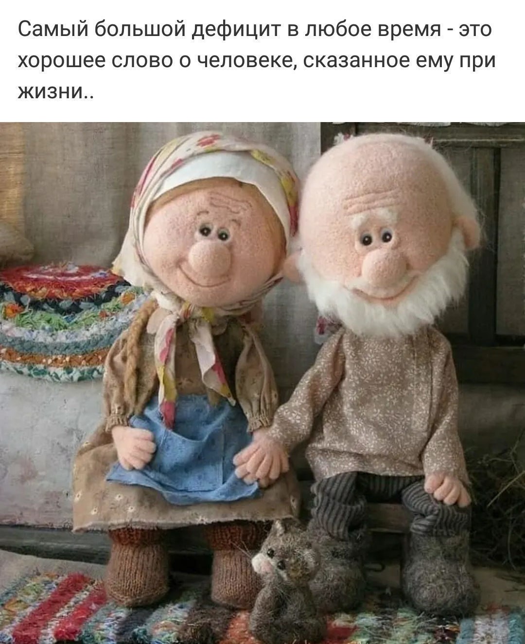  - 3  2019  19:27