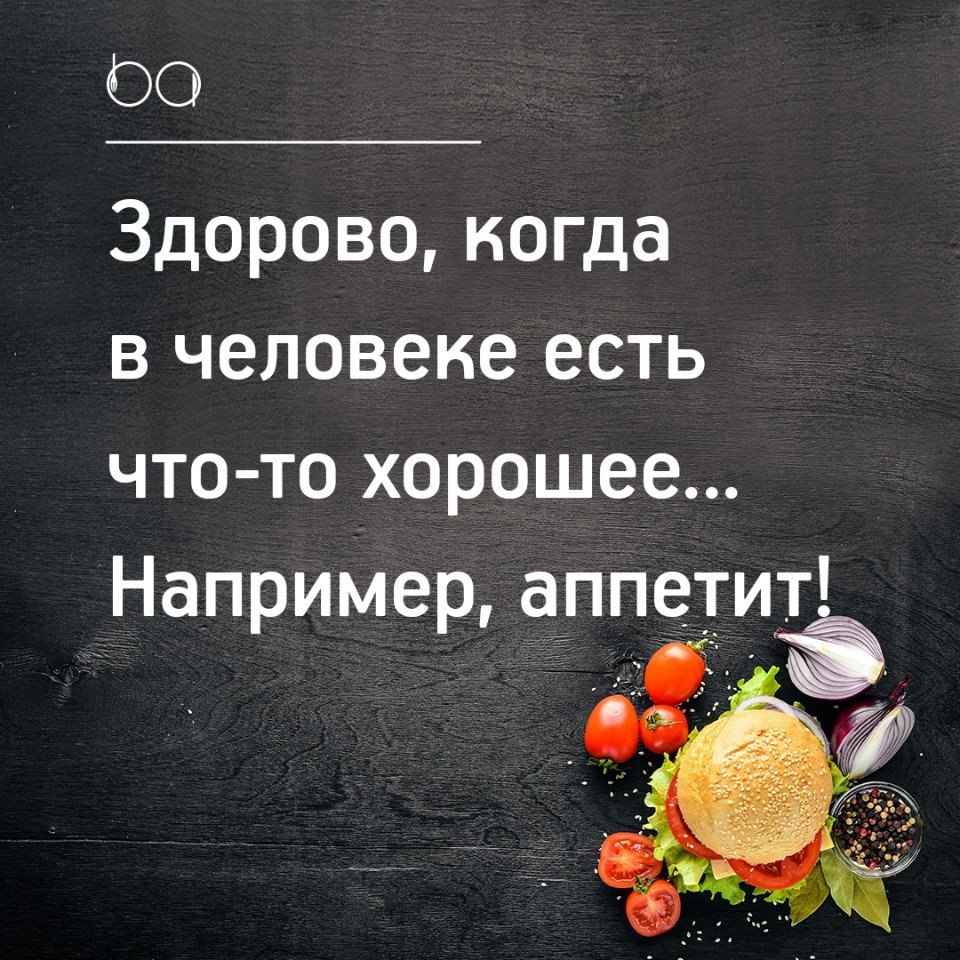 #@bon