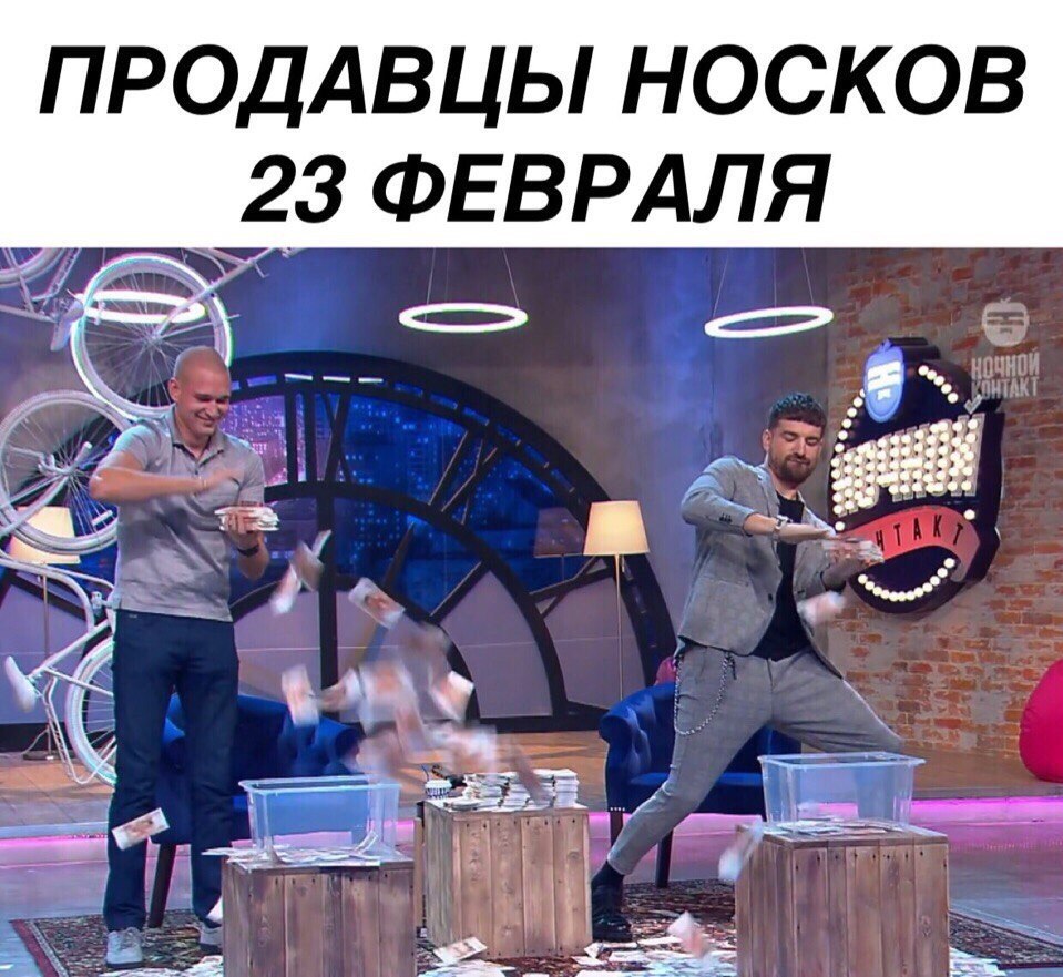  - 24  2019  16:53