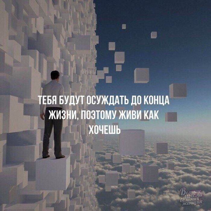     - 24  2019  16:59