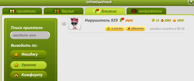 ,       ?     ? @ <3