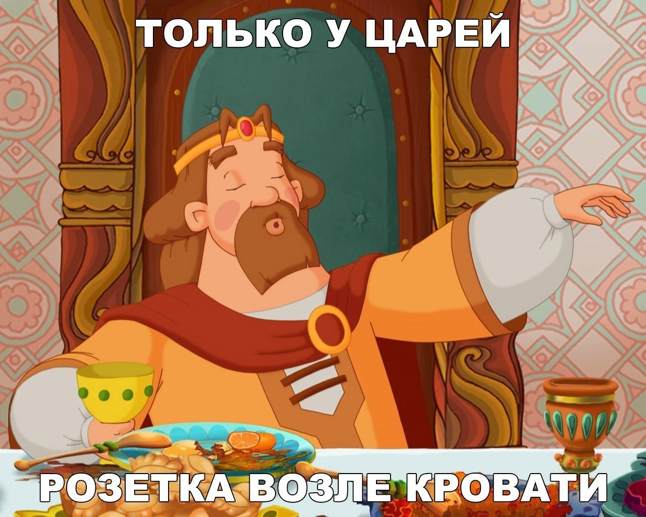    :D - 19  2018  16:35