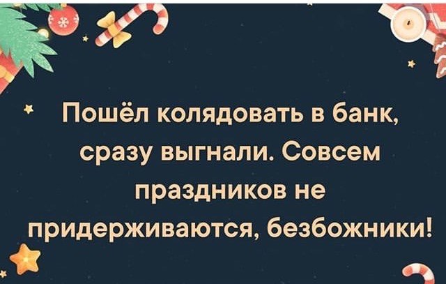    ... - 7  2019  20:50
