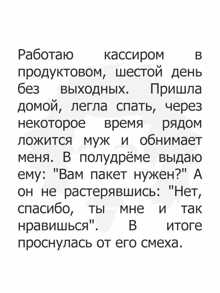   - 5  2018  16:16