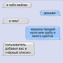  , , 51  -  7  2018    