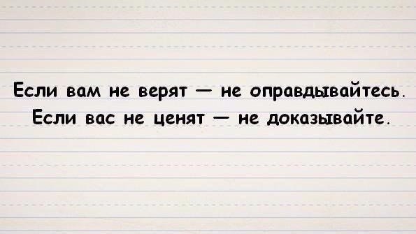   - 29  2018  16:42