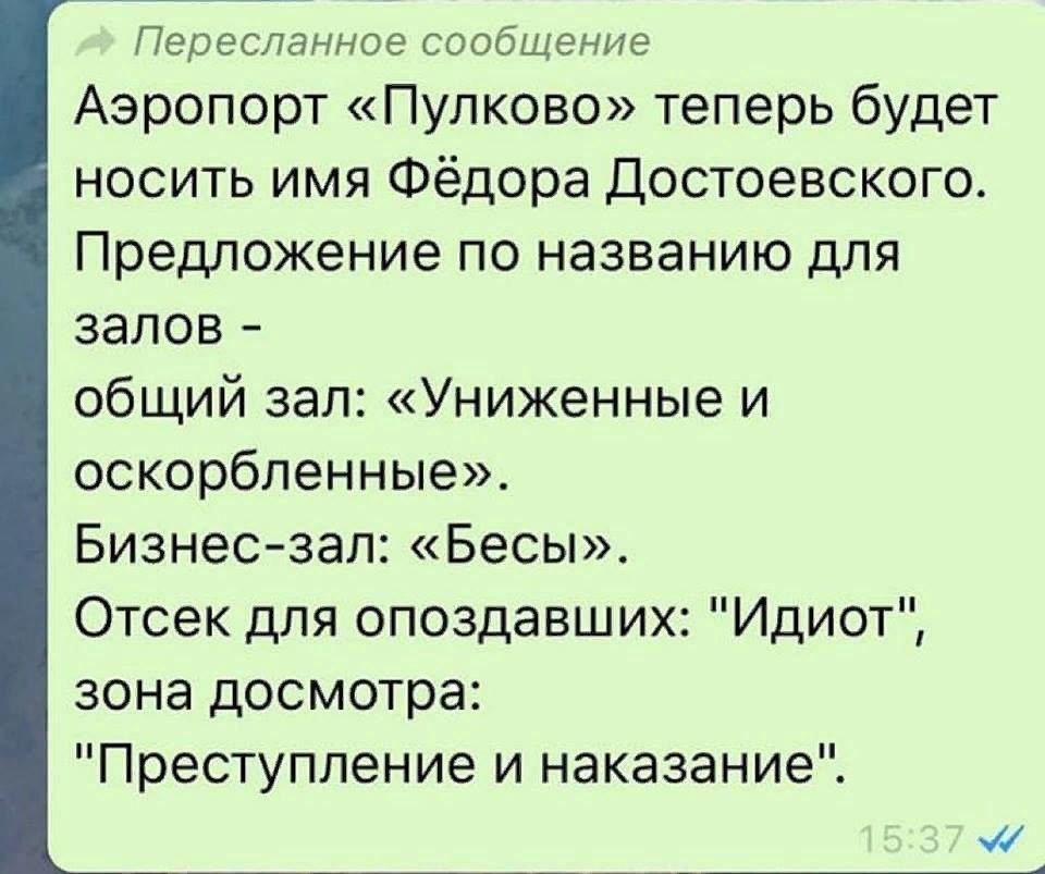   - 3  2019  03:36