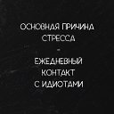 ���� �����, ������, 57 ��� - ��������� 11 ������� 2019 � ������ ������ ��������